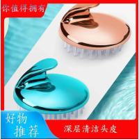 捷途洗头神器 头部按摩刷 硅胶洗头刷_1个装颜色花型随机