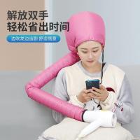 翰林好物电吹风快速吹干发帽焗油吹风机头套头发烘干便捷_黑色升级款