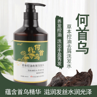 梦飞亚何首乌草本控油去屑洗发水（无硅油配方800ml）_800ml