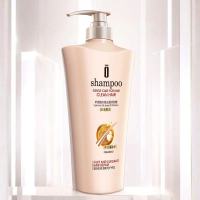 南北方严选羊绒脂丝滑去屑洗发露HD_单瓶