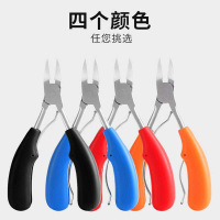 小欣欣福利专享指甲钳_红色_一个装