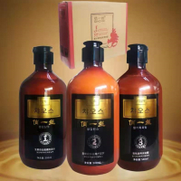 (izna)俏一丝 生姜洗护套盒_洗护沐套盒