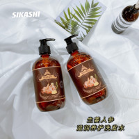 龙姐专属 生姜滋润养护洗发露._洗发水*1