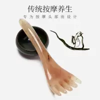 好物优选五爪头皮按摩爪树脂蜜蜡点穴疏通经络手动头部按摩器_三爪头部按摩器