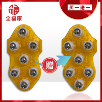 月若老师全福康二代龙珠滚珠器_二代龙珠滚珠器