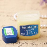 经典国货凡士林45g 秋冬护肤保湿滋润防干燥_2瓶