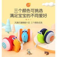星动牵绳拉线蜗牛学步爬行灯光音乐男女孩儿童_红黄色