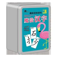 48小时内发货魔法汉字拼偏旁部首组合识字卡片儿童开发桌游_高品质_魔法汉字纸盒装120张