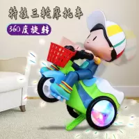 儿童电动大头特技三轮车音乐灯光旋转炫舞男女孩玩具_大头特技三轮车男孩款(电池版)