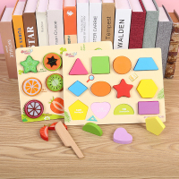 儿童字母动物认知板水果切切乐培养抓握认知能力益智玩具_动物