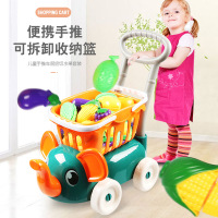 乐维思儿童过家家玩具套装超市购物车宝宝玩具手推车男孩女孩_两色随机发小象购物车(不含果蔬)