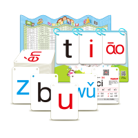 哼哼成长拼音卡片教具一年级学前儿童用拼读发声学拼音字母神器_8CM方卡拼音卡223张