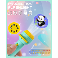 儿童早教识图投影仪手电筒迷你发光投影灯睡前故事玩具_粉色手电筒 单片投影 随机发