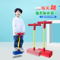 儿童长高玩具青蛙跳幼儿园小学生弹跳器蹦跳杆跳跳球_普通款--随机色