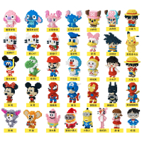 (随机发货)儿童益智积木_(女宝1个)随机