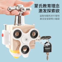 集思宝宝忙碌块蒙特梭利儿童益智2岁3早教盒子教具哄娃忙碌_忙碌块经典益智动脑机关锁