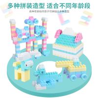 马爸爸严选儿童积木 diy积木 拼装玩具 儿童玩具 益智玩具_120块含1火车头袋装送图纸贴纸