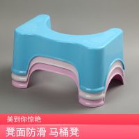 粉丝福利马桶凳垫脚凳儿童增高凳蹲便坐便马桶凳子_白色款17CM
