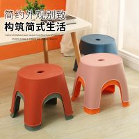 蜂贝世杰塑料凳子家用板凳简约矮凳卡通脚踏胶凳儿童凳_小号红色2个(高14CM)