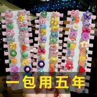 韩版儿童发夹可爱发卡夹子刘海夹婴儿头饰宝宝边夹不伤发女童发饰_雏菊10件套