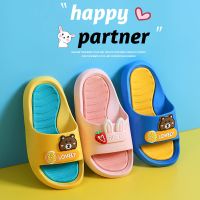 儿童拖鞋女男童夏季 小公主男孩 中大童防滑卡通软底可爱洗澡新_小菊花随机_38/39码鞋长24净脚长22穿