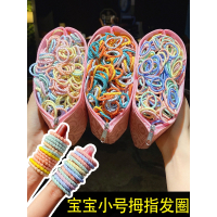 儿童宝宝皮筋不伤发小号婴儿扎小啾啾拇指发圈女童头绳高弹力发饰_款(一根装)