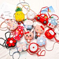 儿童包包单肩斜挎包可爱时尚百搭女童配饰包零钱包韩版洋气小包包_红色菠萝