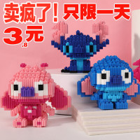 乐高积木微型小颗粒成年高难度立体拼图男女孩子儿童益智拼装玩具_超人米奇6023