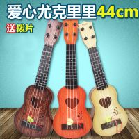 儿童尤克里里玩具 儿童早教吉他 仿真乐器_35CM小号可弹奏吉他-卡其色