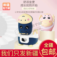 新疆儿童坐便器卡通小孩家用便桶孩子如厕训练神器宝宝小马桶_蓝色普通款
