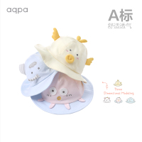 aqpa儿童遮阳帽夏季新品男女宝宝渔夫帽透气婴幼儿太阳帽卡通帽子_小章鱼_1-2岁帽围49cm_S