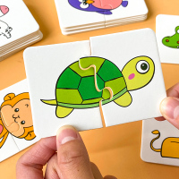 动物世界幼儿启蒙配对拼图0-1-2-3岁宝宝早教玩具入门级拼图_动物世界配对拼图16张