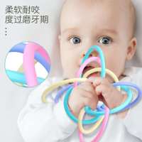 婴幼儿手抓球玩具3-6-12个月抓握牙胶摇铃安抚宝宝可啃咬磨牙_手抓球