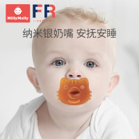 婴儿安抚奶嘴安睡型超软仿母乳宝宝硅胶安慰神器哄娃奶嘴_夜用型安抚奶嘴