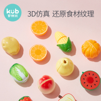 KUB可优比儿童过家家玩具厨房切水果切切乐蔬菜披萨玩具套装_美食大作战(6件套)
