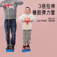 魔方儿童玩具青蛙跳平衡感统训练器材宝宝跳跳杆室外弹跳_紫色 跳跳乐趣味发声款