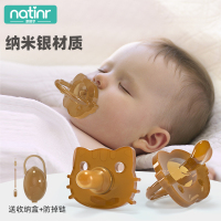 婴儿安抚奶嘴安慰安睡型断奶神器超软0-6-18个月儿宝宝_夜用安抚奶嘴(扁头)_0-6-24个月/送防掉链+收纳盒