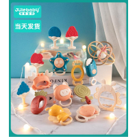 婴儿玩具益智早教宝宝6个月以上摇铃0到1岁牙胶_磨牙伴侣 抓握训练曼哈顿球(可水煮)