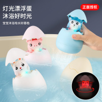 正版呆狸动漫儿童宝宝洗澡玩具男女孩沐浴戏水花洒_圆圆熊