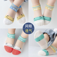 班布尼儿童袜子-夏季薄款网眼宝宝袜子男童女童袜子0-12岁船短袜_甜心萌宠(5双装)_0-1岁建议脚长8-11CM