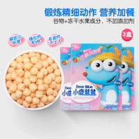 小鹿蓝蓝_小胖兵泡芙42gX3盒 高钙泡芙无添加剂6个月宝宝C1_42gX3盒