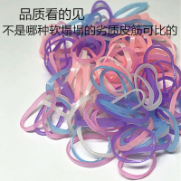 韩版小皮筋一次性发饰儿童加厚发绳宝宝橡皮筋彩色扎头发批发_小号透明款(加厚强拉不断)_普通袋装500条