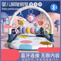 婴儿脚踏钢琴健身架器幼儿宝宝小孩音乐益智早教玩具三个月_动物护栏款+电池