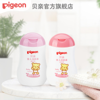 Pigeon/贝宝宝润肤露清爽滋润两瓶量贩装 200ml*2 _IA102滋润型200ml+IA100清爽型200ml