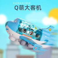 新品 儿童宝宝音乐电动特技飞机玩具男女孩小孩子礼物_特技飞机 粉~送电池~3公仔