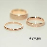 不褪色不过敏正品钛钢玫金磨砂细闪轻奢压砂戒指情侣戒指_戒面2MM(6美号)