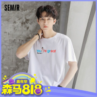 森马情侣T恤字母印花设计舒适版型10-9421100720_橄榄绿4872_M(120-135斤)