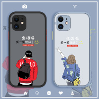 苹果 华为 小米 VIVO OPPO系列手机壳元气满满文字情侣磨砂防摔_生活嘛女孩 灰色磨砂_oppo R15标准