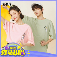 森马短袖t恤情侣卡通图案印花圆领上衣夏季新款10-74211001_本白1100_170/88A/M
