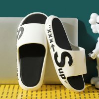 拖鞋男款夏季室外居家用外穿男士厚底浴室洗澡防滑情侣凉拖鞋女士_QL 潮派-黑黄_44-45标准码